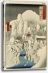 Постер Утагава Хирошиге (яп) Mount Haruna in Snow, Ueno Province, from the series 'Views of Famous Places in the Sixty-Odd Provinces'