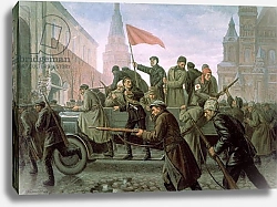 Постер Максимов Константин The Taking of the Moscow Kremlin in 1917, 1938