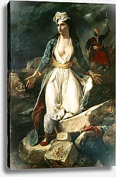 Постер Делакруа Эжен (Eugene Delacroix) Greece expiring on the Ruins of Missolonghi, 1826