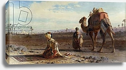 Постер Хааг Карл La Illah Ill Allah, 1875