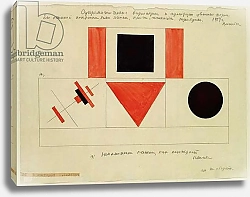Постер Малевич Казимир Design for the Speaker's Rostrum, 1919