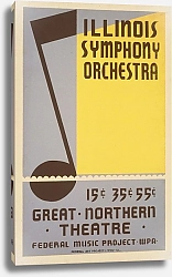 Постер Неизвестен Illinois symphony orchestra