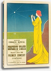Постер Concerts Ysaye