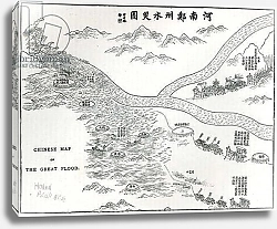 Постер Школа: Китайская 19в. Chinese map of the Great Flood, from 'Leisure Hour', 1888