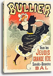 Постер Менье Жорж Affiche Pour Le ‘bal Bullier’