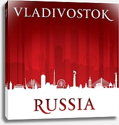 Постер Владивосток, Россия. Силуэт города на красном фоне
