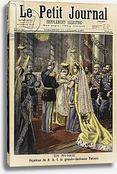 Постер Школа: Французская Christening of Grand Duchess Tatiana of Russia, 1897
