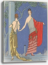 Постер Неизвестен Art Goût Beauté, Mars 1923, no. 31
