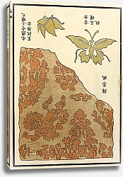 Постер Стоддард и К Chinese prints pl.123