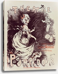 Постер Барсэ Эммануэль Théâtre Pompadour