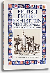 Постер Коффин Эрнест British Empire Exhibition, Wembley, London, April-October 1924.