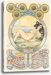 Постер Маталони Джованни Il Mattino