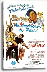 Постер Poster - An American In Paris 2