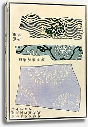 Постер Стоддард и К Chinese prints pl.97