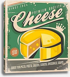 Постер Сыр, ретро-постер