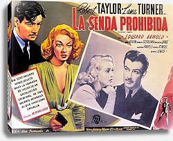 Постер Film Noir Poster - Johnny Eager