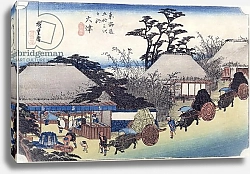 Постер Утагава Хирошиге (яп) The Teahouse at the Spring, Otsu, from 'Fifty-Three Stages of the Tokaido Road', c.1831-34