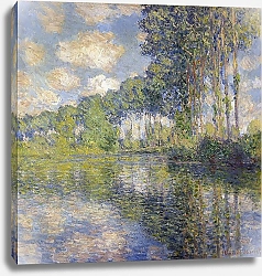 Постер Моне Клод (Claude Monet) Тополя на Эпте