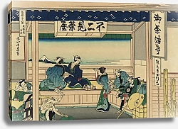 Постер Хокусай Кацушика Tōkaidō Yoshida