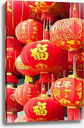 Постер Красные китайский фонари