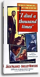 Постер Film Noir Poster - I Died A Thousand Times