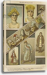 Постер Rusia, Siglo XIX