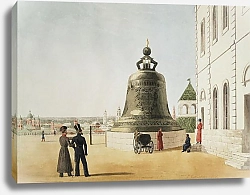 Постер Гильбертзон Е. Царь-колокол в Московском Кремле