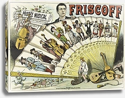 Постер Неизвестен Friscoff