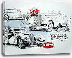 Постер Автомобили в искусстве 47