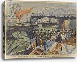 Постер Школа: Французская 20в. Visit to France by Tsar Nicholas II and Tsarina Alexandra of Russia