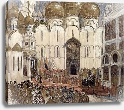 Постер Головин Александр A Square in the Moscow Kremlin', stage design for the Prologue, Scene 2 from the opera 'Boris Godunov' by Modest Petrovich Mussorgsky, 1908