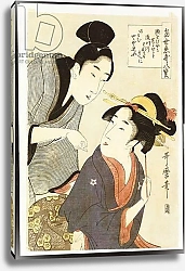 Постер Утамаро Китагава A double half-length portrait of a beauty and her admirer