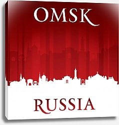 Постер Омск, Россия. Силуэт города на красном фоне