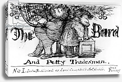 Постер Розетти Данте The Bard and Petty Tradesman, 1868