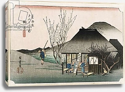 Постер Утагава Хирошиге (яп) The Famous Teahouse at Mariko', from the series 'The Fifty-Three Stations of the Tokaido', c.1834
