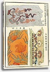 Постер Стоддард и К Chinese prints pl.21