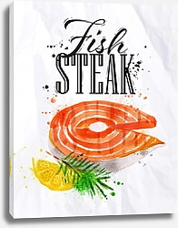 Постер Рыбный стейк