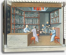 Постер Школа: Китайская 19в. Pewter Shop
