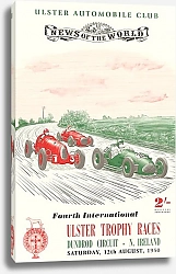Постер Автогонки 140