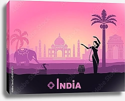 Постер Стилизованный пейзаж Индии с Тадж-Махалом, слоном и танцовщицей