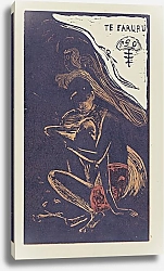 Постер Гоген Поль (Paul Gauguin) Te Faruru from Noa Noa