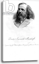 Постер Dmitri Mendeleev, engraved by George J. Stodart