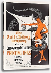 Постер Неизвестен Ault and Wiborg, Ad. 115
