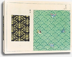 Постер Тихару Такасима Kyūko zufu, Pl.10