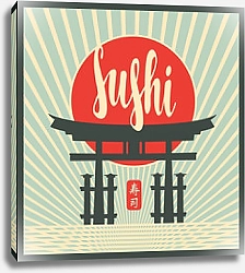 Постер Векторный баннер с надписью Sushi