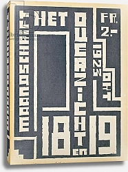 Постер Бельгийская школа 20в Cover for a 1923 issue of the magazine 'Het Overzicht', 1923