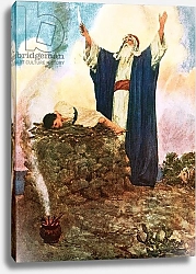 Постер Хэтерелл Уильям Abraham offering up Isaac
