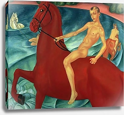 Постер Петров-Водкин Кузьма Купание красного коня