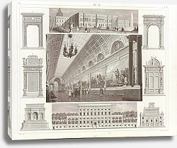 Постер Дворцы: Версаль, Париж, Генуя