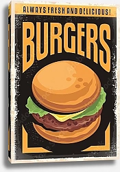 Постер Бургеры. Реклама ресторана быстрого питания